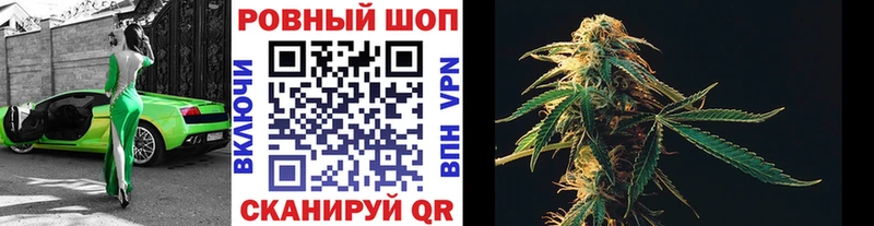 Купить закладку Артёмовский А ПВП  hydra онион  ГАШИШ 