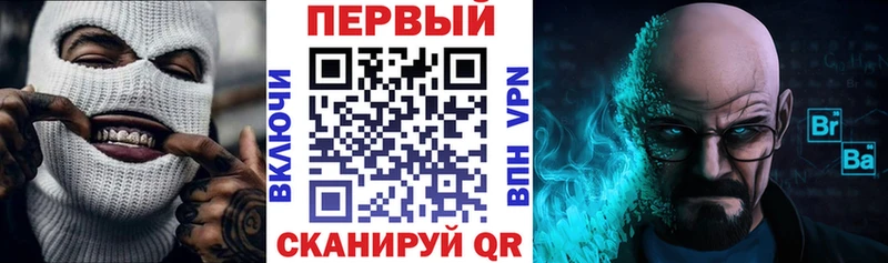блэк спрут ссылка  Артёмовский  Амфетамин 98% 