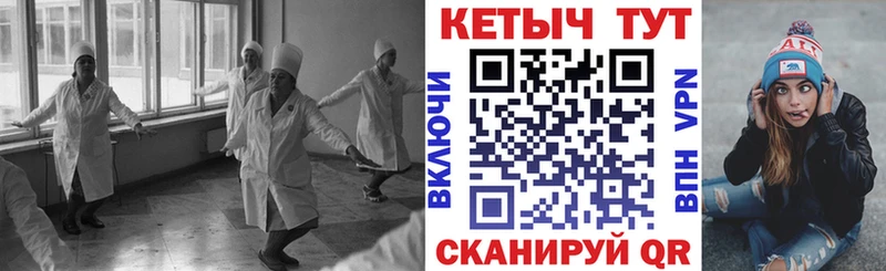 наркота  Артёмовский  КЕТАМИН ketamine 