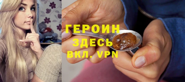 гидропоника Нижний Тагил