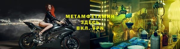 гидропоника Нижний Тагил
