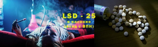 мефедрон VHQ Чита