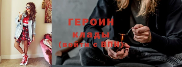 гидропоника Нижний Тагил