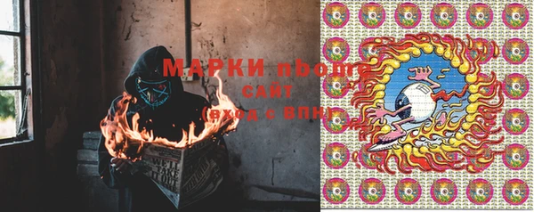мефедрон VHQ Чита