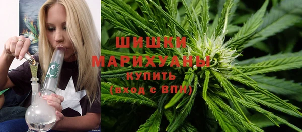 мефедрон VHQ Чита