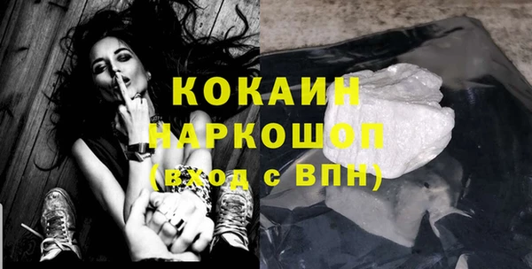 гидропоника Нижний Тагил