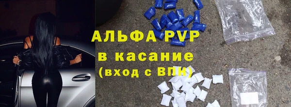мефедрон VHQ Чита