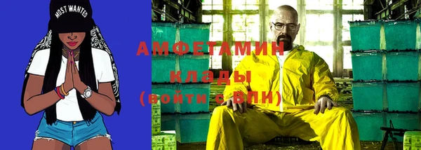 индика Пыть-Ях